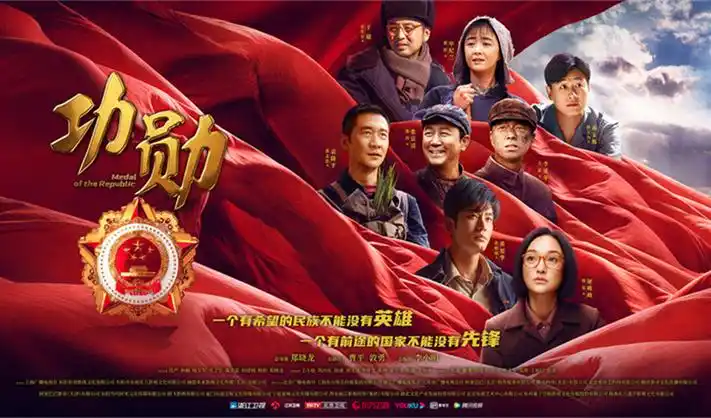 喜剧电影上架日历与月份标签墙