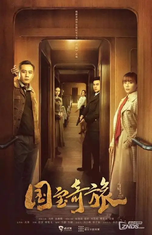 影片《妈妈的第二春》母女对话场景剧照